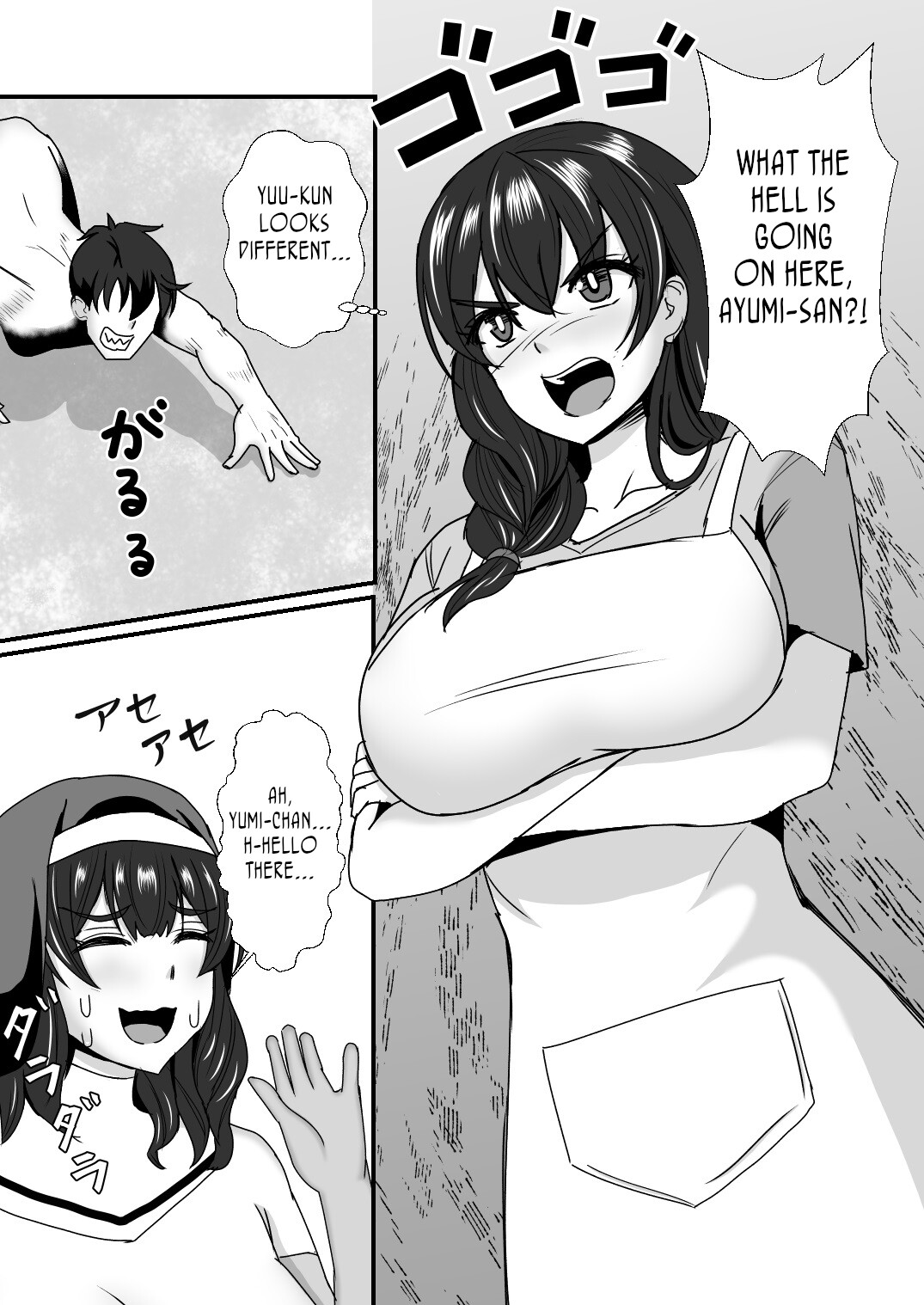 Hentai Manga Comic-Step Mother And Sister Both! - My Step Mother and Step Sister Can't Get Enough of My Cock! 2-Read-69